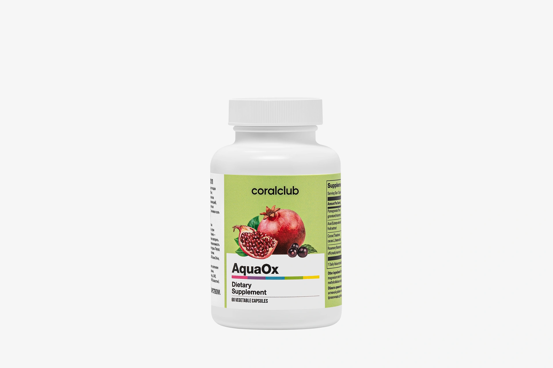 AquaOx 